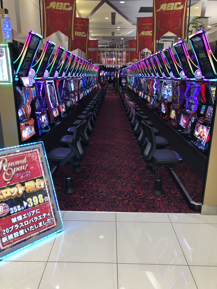 お待たせしました 周年月間を彩るリニューアル工事が完了しました