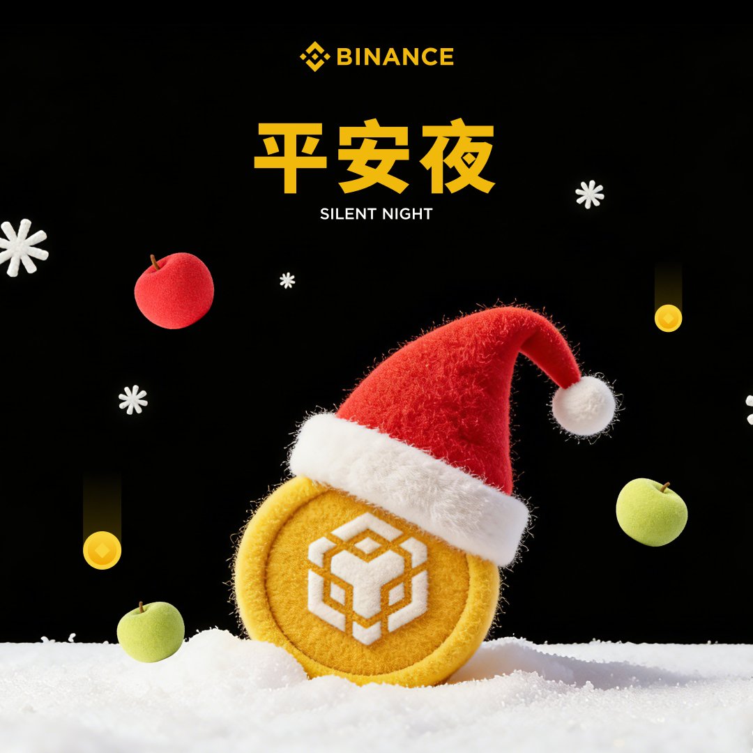 Arshavin | NetLink ⛓ (@Arshaviin7) / Posts / X