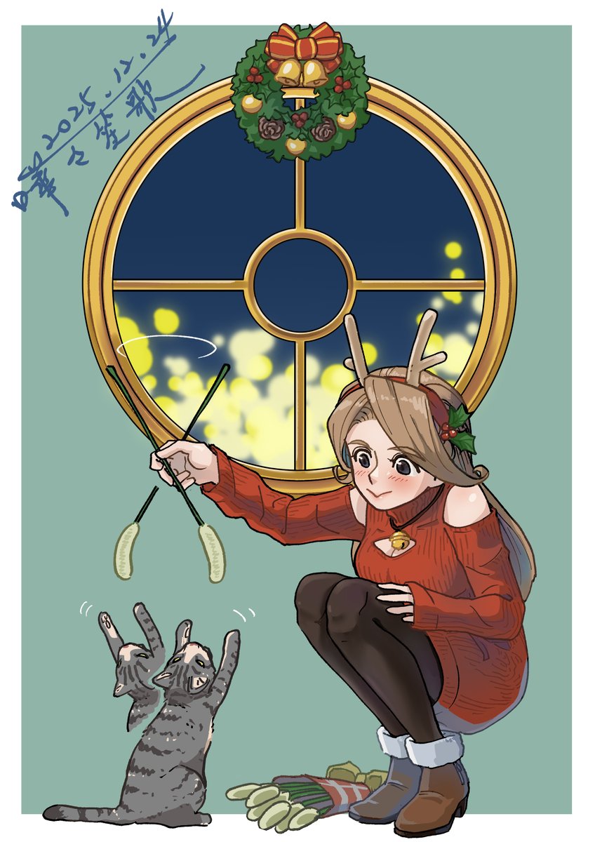 Merry Xmas 
聖誕快樂 
メリークリスマス 
메리 크리스마스 
🎄🎄🎄
#Christmas #聖誕節 #クリスマス #크리스마스 #女孩子 #kawaii #猫 #Cat