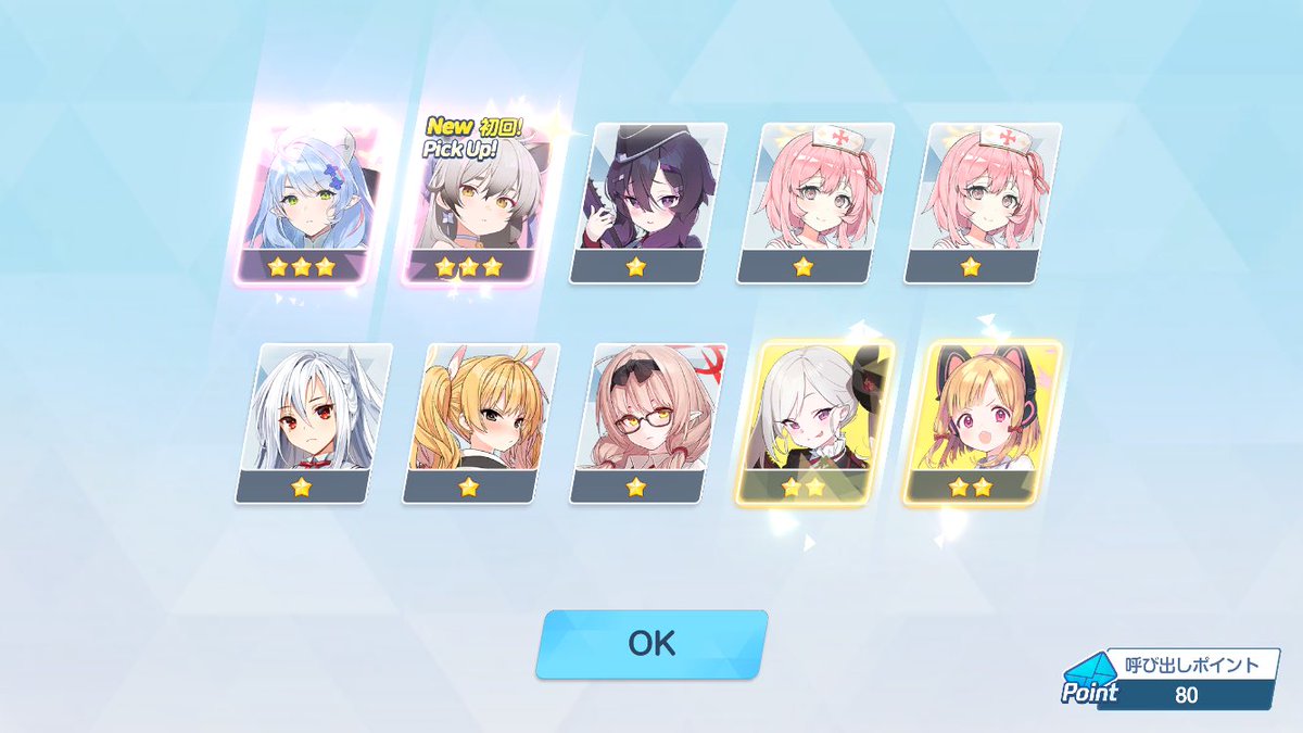 ★☆ kayon様 確認画面 ★☆ ZWO 天体望遠鏡 Seestar S30 | ビクセン Vixen