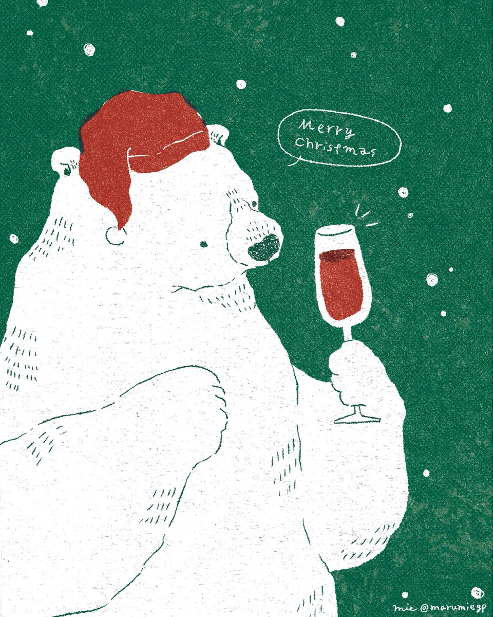 marumiegp's tweet photo. メリークリスマス🍷🐻‍❄️🎅🎄✨  
#イラスト #イラストレーション #クリスマスイラスト #クリスマス #Christmas #Xmas https://t.co/DVNogF6vRA