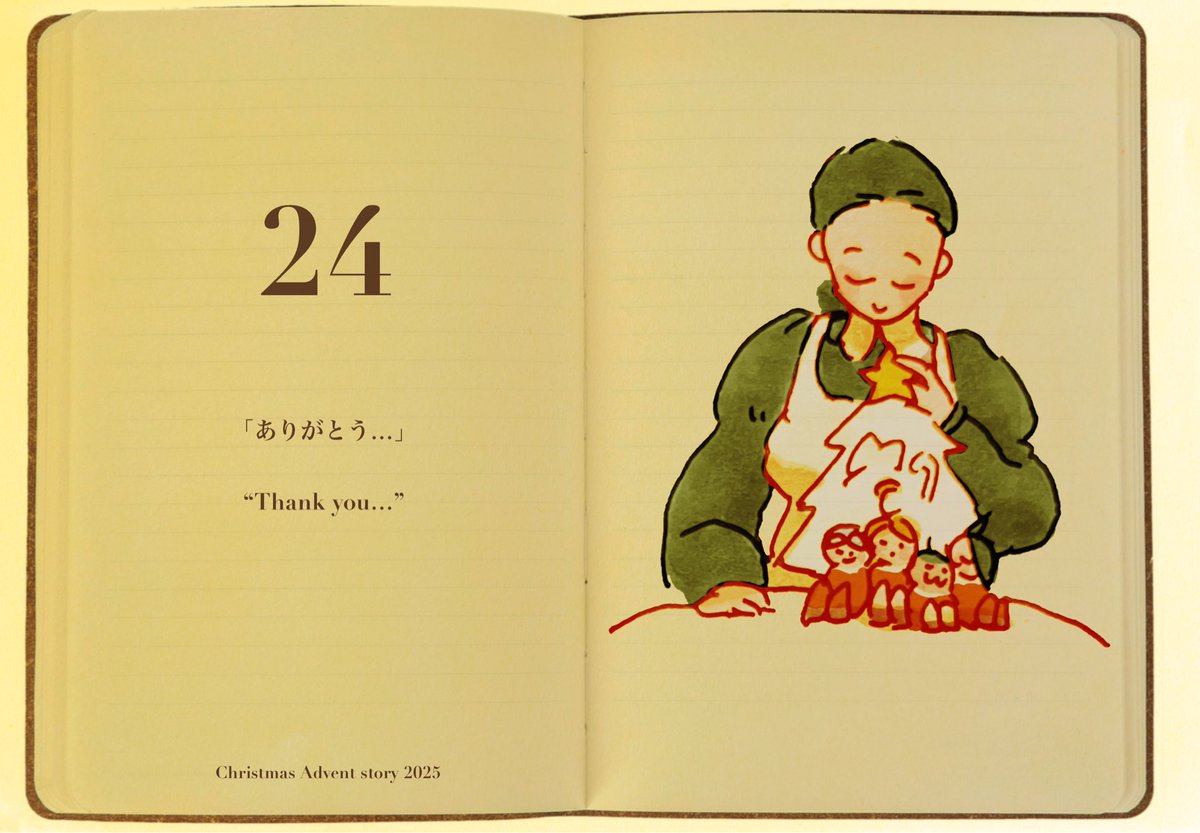 🎄 アドベントフルスコア ＋ フィル
12/1〜25、毎日1枚ずつ、クリスマスの小さな物語
#TPNAdvent2025