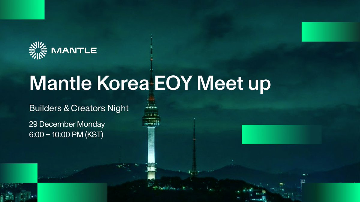 Mantle Korea EOY Meet up