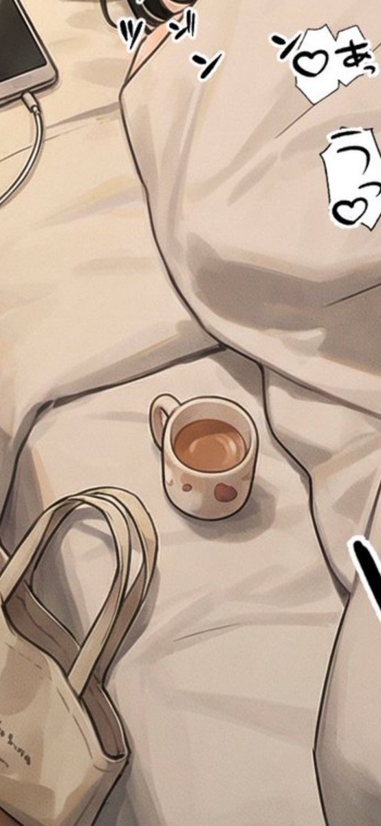 これしか気にならない