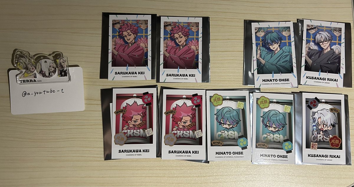 交換】カリスマ 凡祭り チェキ風カード 缶バッジ 譲）理解、大瀬、猿川