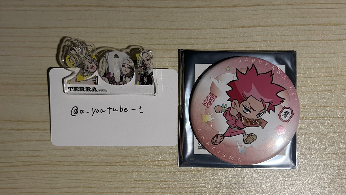 交換】カリスマ 凡祭り チェキ風カード 缶バッジ 譲）理解、大瀬、猿川