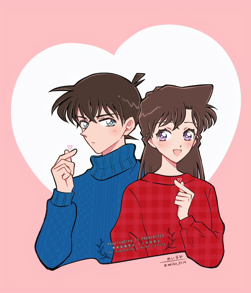 ⭐︎メイコ⭐︎ Anique Shop JAPAN