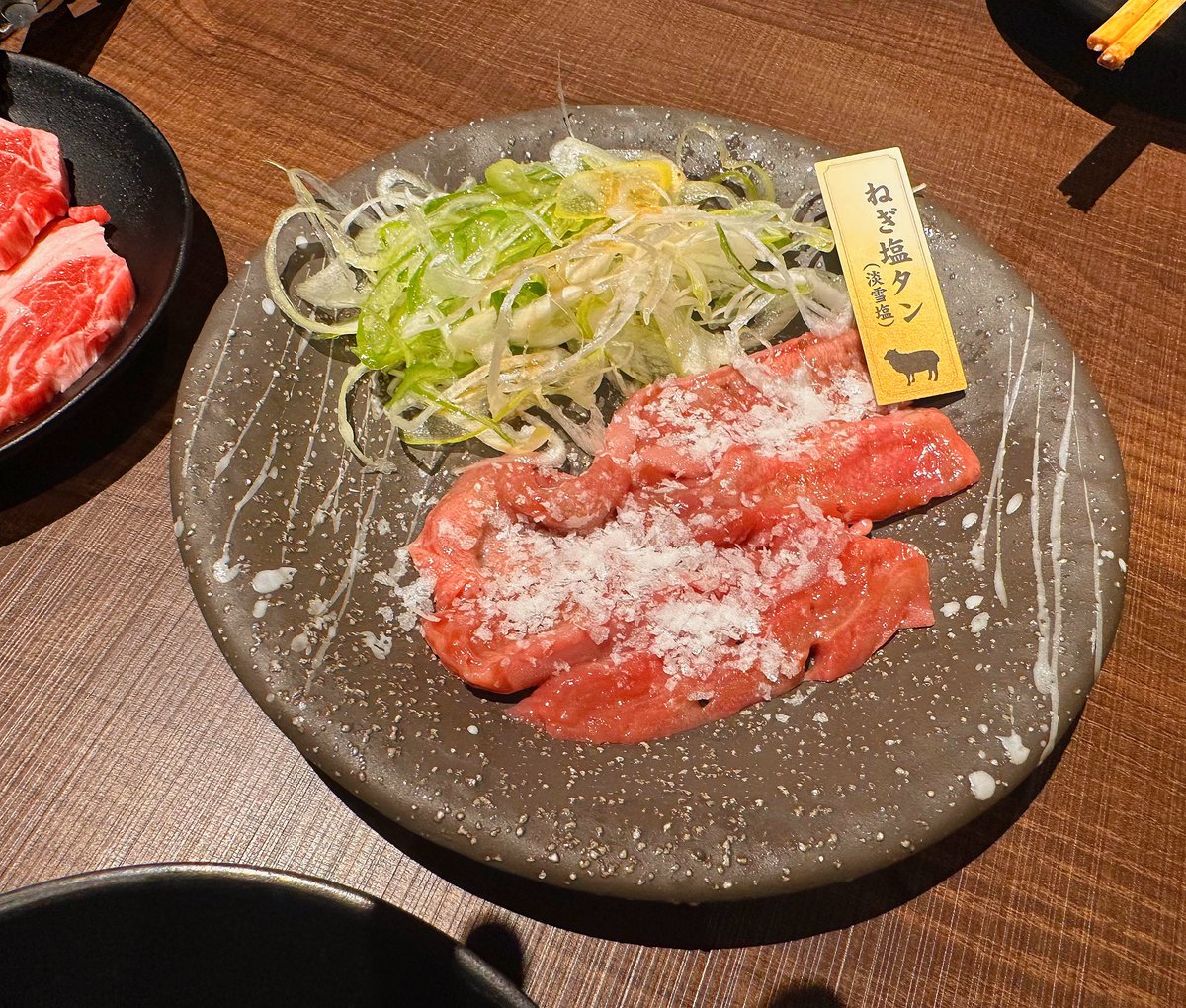 ゆちまる (@yuchimaru_hq) / Posts / X