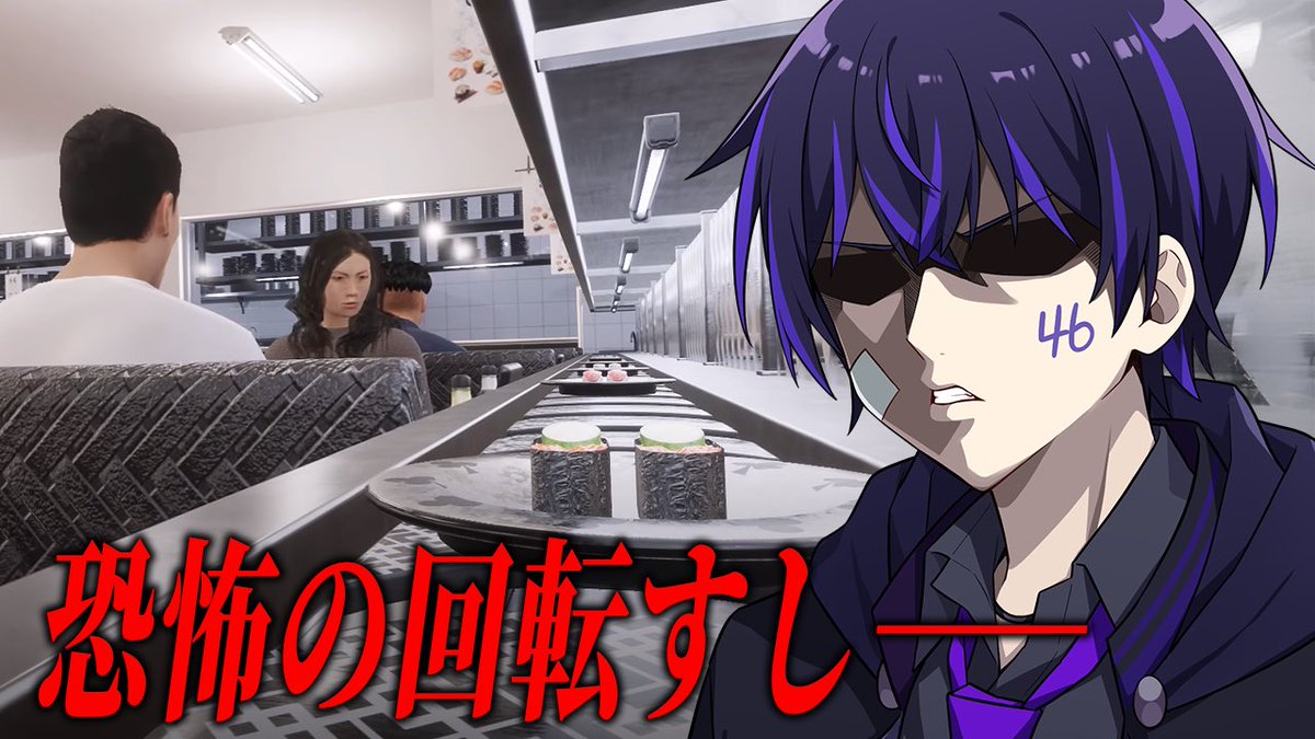 しろせんせー (@Shirosense_) / Posts / X