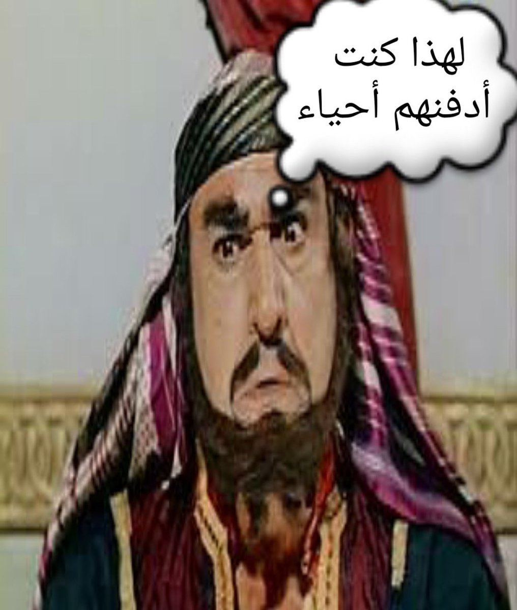 ع.ـبداللـه.•° 🆚 عبدالله tweet media