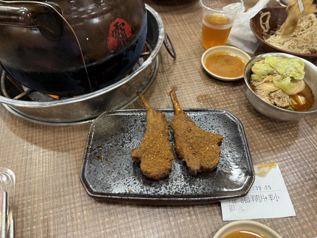 chiminhung's tweet photo. 霸味羊肉爐，台中，台灣 https://t.co/8Tp0GeNMGS