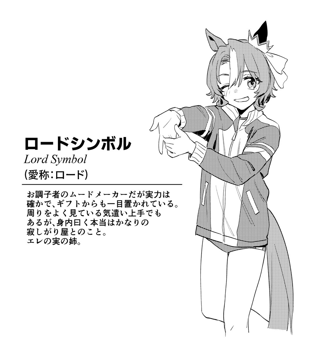 ❤︎あお❤︎様★専用ページです。 あおブルー＠1日目 東V09a (@aoppoid) / Posts / X