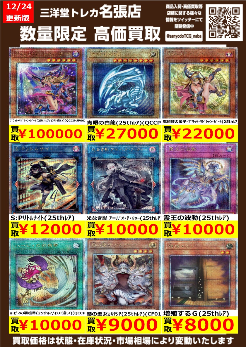 【TOP様】まとめ買い2点　ナウクチュール　ブラジャー　D75、ガードル TOP様】まとめ買い2点 ナウクチュール ブラジャー D75、ガードル