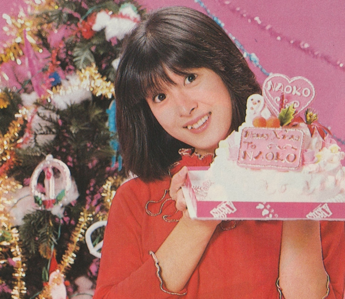 早いものでもうすぐ一年が終わりとなり 片付けなどやっていたら