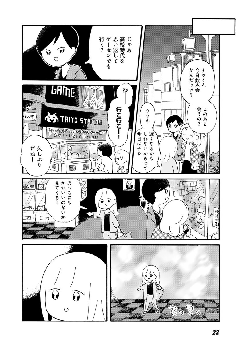 (6/11) 