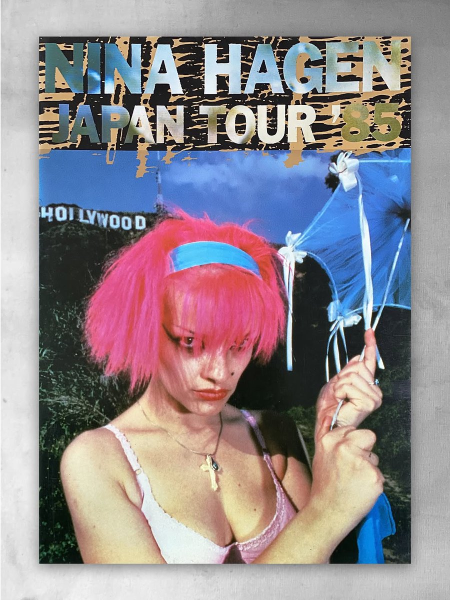 Nina Hagen (니나 하겐): Nina Hagen Japan Tour '85