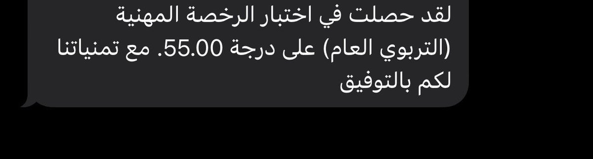 Alnoor tweet media