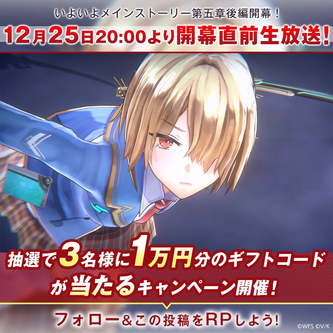 ✴︎ご成約品✴︎フォロワー様割引　１点 ZOZO買ってきた🥺