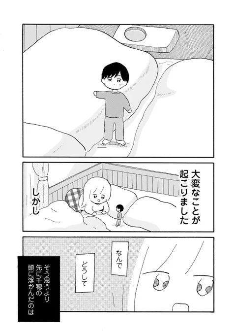 (11/11) 