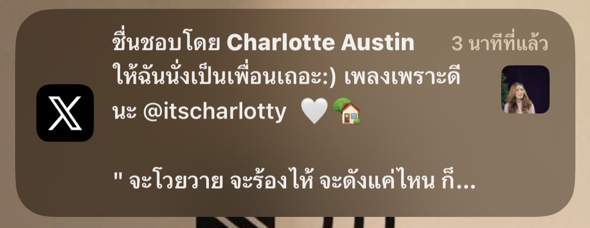 binkbinkB_'s tweet photo. อยู่ข้างๆแกเสมอให้เบื่อหน้ากันไปเลย😊 https://t.co/pE6IQqyDAU