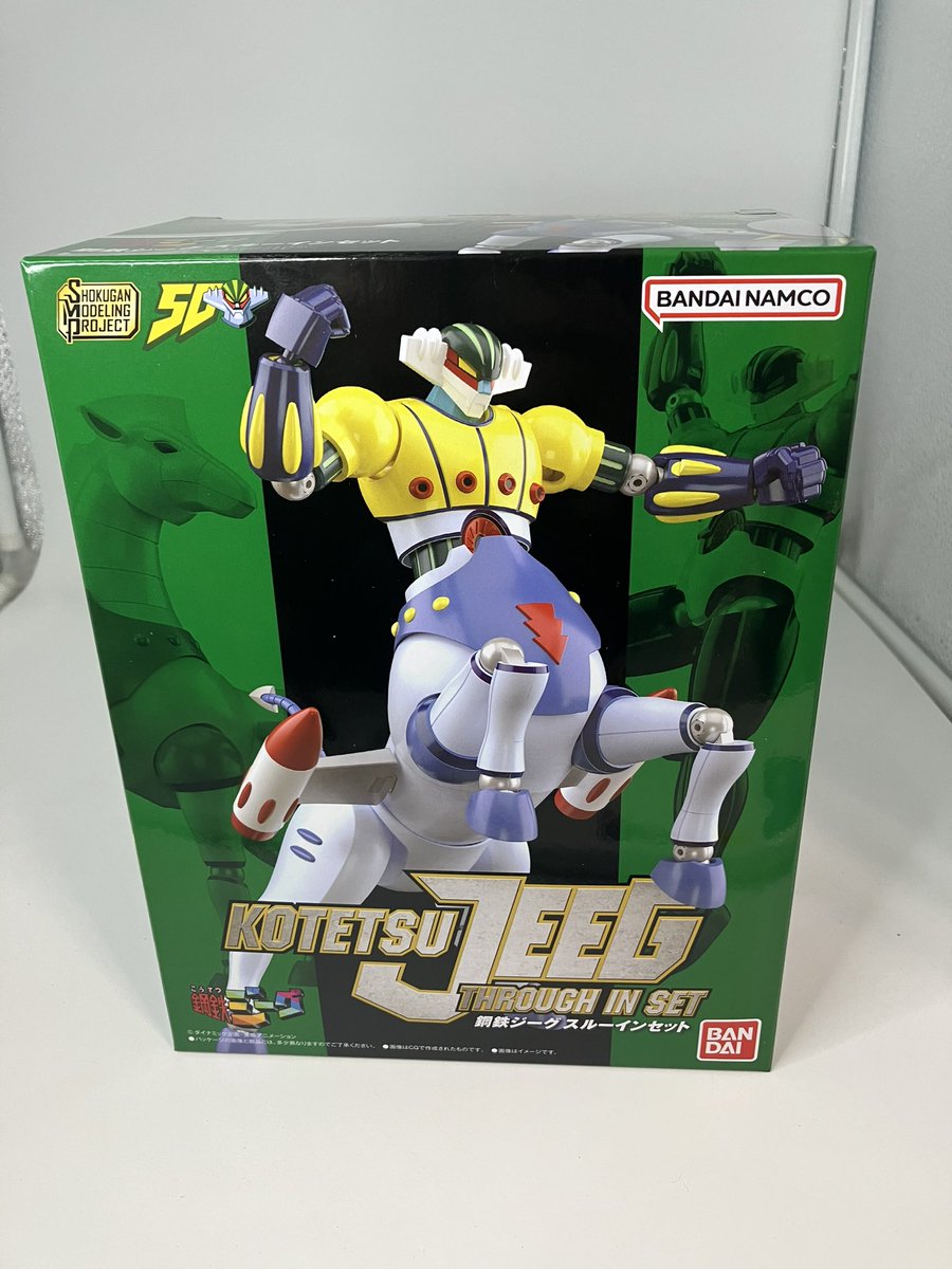 SMP 鋼鉄ジーグ スルーインセット ついにジーグのスーパーミニプラが