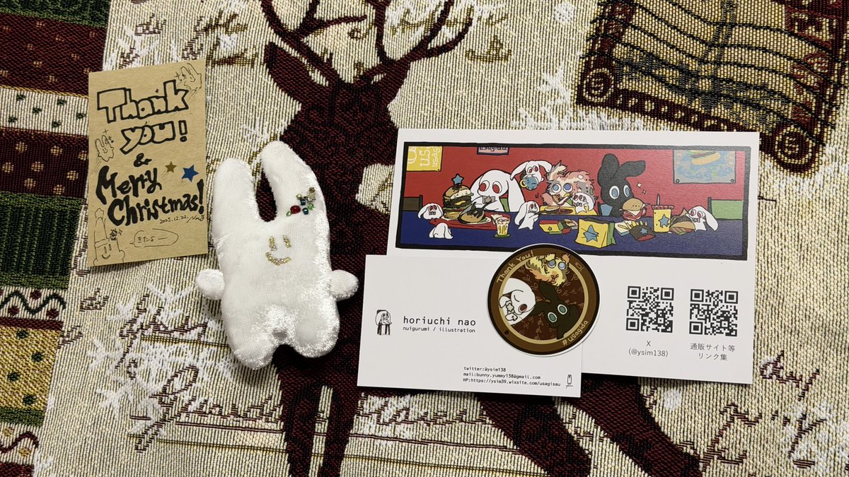 nao🫠個展ありがとうございました (@ysim138) / Posts / X