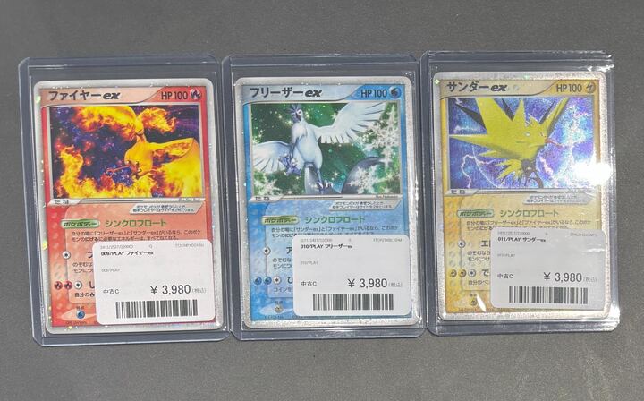 入荷のお知らせ🔔】 PLAYプロモの3鳥が入荷しました！ 珍しいプロモ