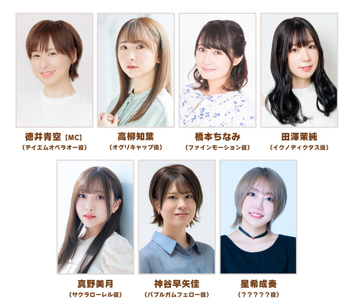 ⭐🏎️🏁匿名希望🏁🏍⭐ (@eiqxpXepDRWLWGK) / Posts / X