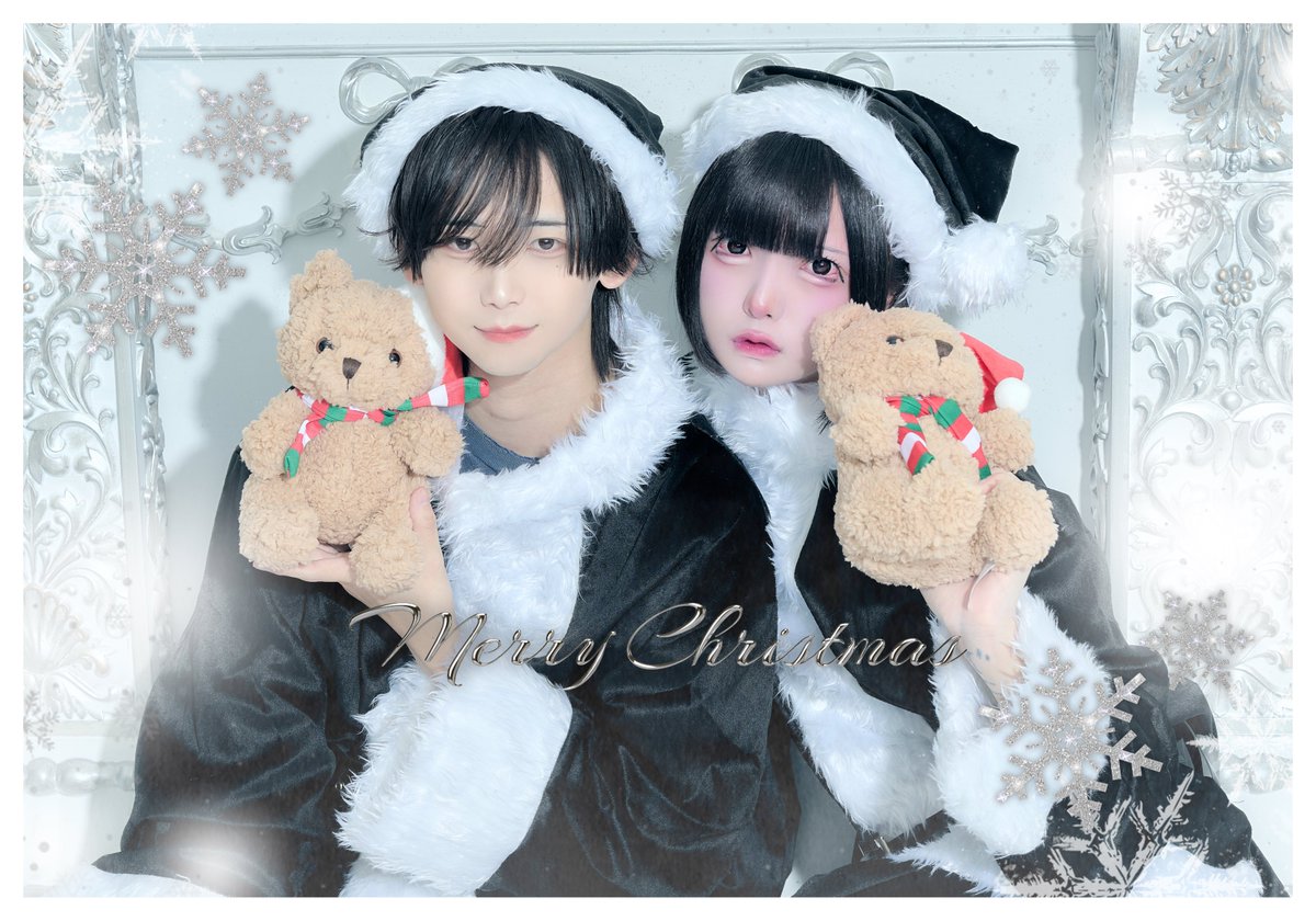 汐華政宗 碓氷政宗 まさむね 執事とメイド 汐華政宗 碓氷政宗 まさむね 執事とメイド 汐華政宗 碓氷政宗 まさむね