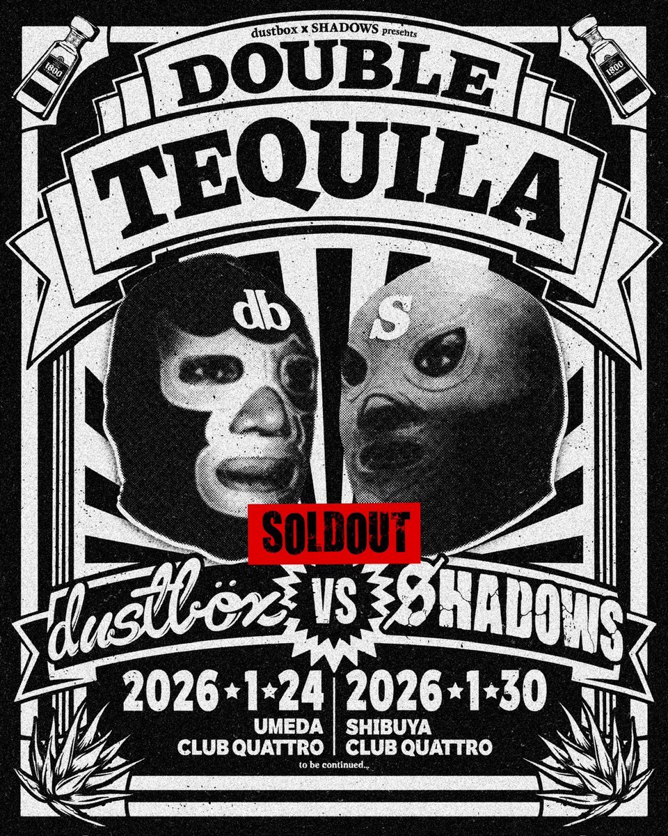 dustbox_official (@dbx_official) / Posts / X