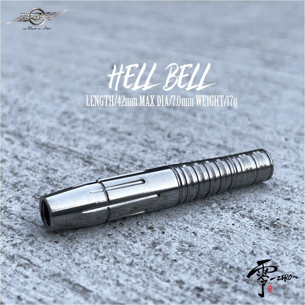 零 F JOKERD BALLBREAKER ZERO