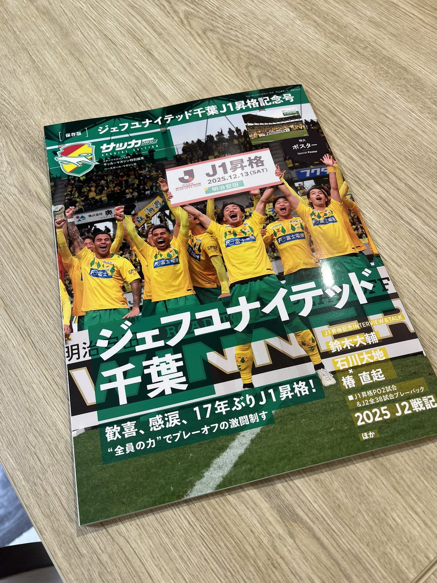 オーダー中止❗️ 男はカワサキ🏍️ 明日明後日は雨でツーリング中止に😢 #kawasaki