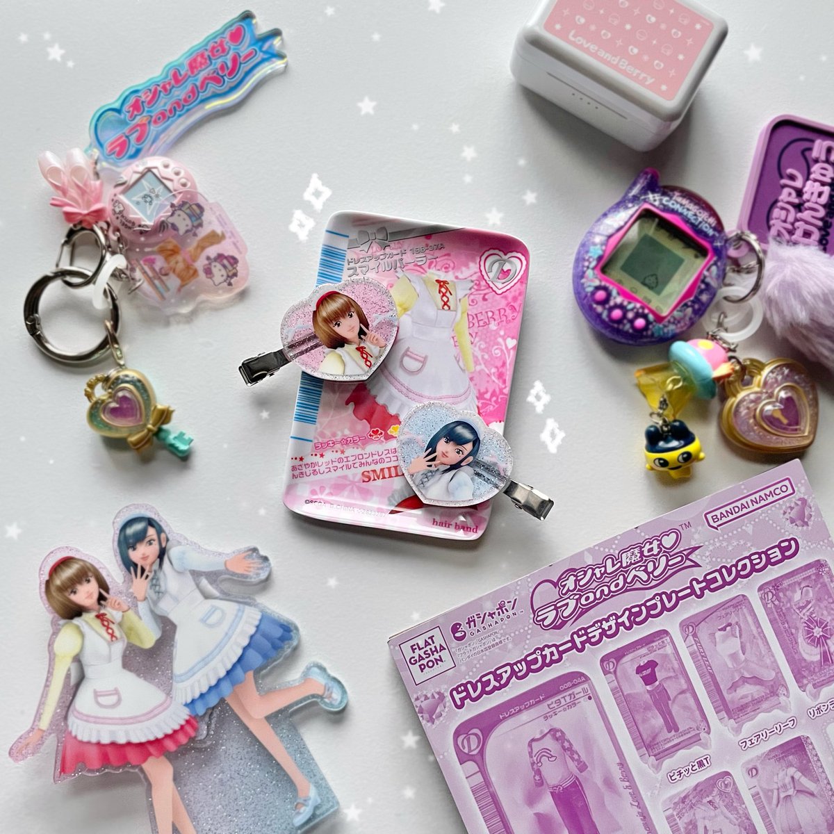 ラブアンドベリー(／(^o^)＼専用) ラブアンドベリー(／(^o^)＼専用)