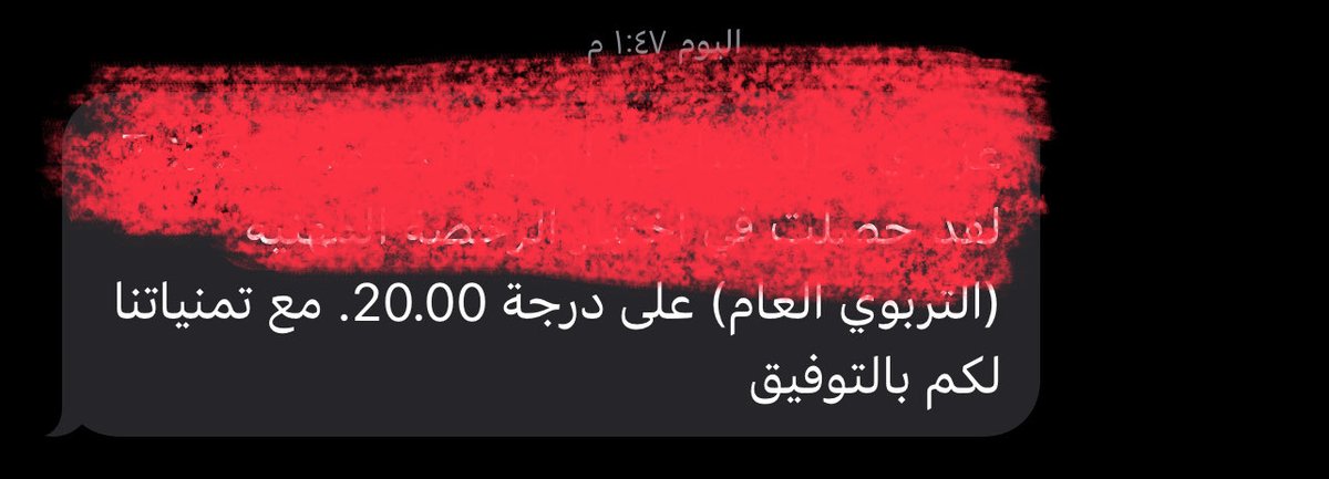 . tweet media