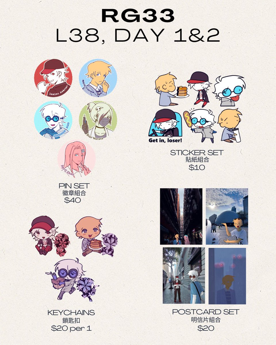 dominic 🩸 tweet media