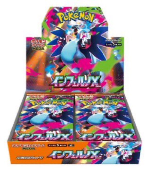 セブンイレブン店頭 ポケカ販売速報✨】 ✓MEGAドリームex