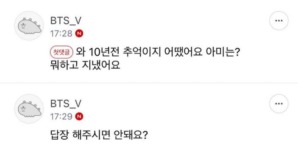 zzangkook22's tweet photo. 1분을 못 참고
답장 해주시면 안돼요?
이런다 아.....
뷔가 뷔 얼굴로 나한테 매달린다....
미친년 모드 on. https://t.co/TFcgiBjKgF