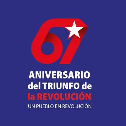 "La tarea es compleja pero la voluntad de este pueblo es invencible" <a href="/DiazCanelB/">Miguel Díaz-Canel Bermúdez</a> 

#67AñosEnRevolución 
#BuenosDíasMundo 🌻
#MiMóvilEsPatria