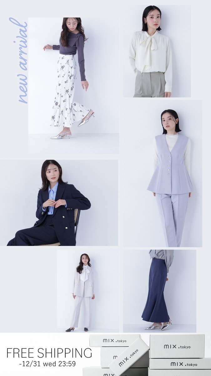 NATURAL BEAUTY BASIC (@naturalbeautyb) / Posts / X