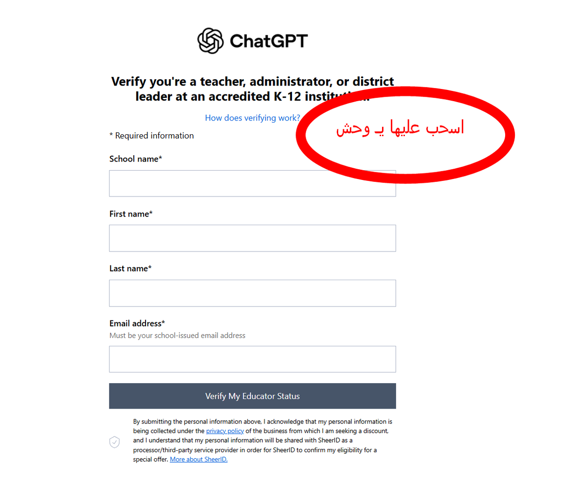 D7M | Aws tweet media