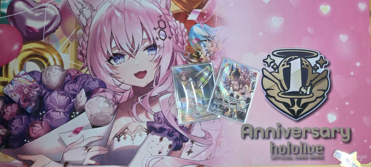 ホロカ大会情報】 🔥本日のホロカショップ大会結果🔥 ✨優勝✨ 🥐ころ