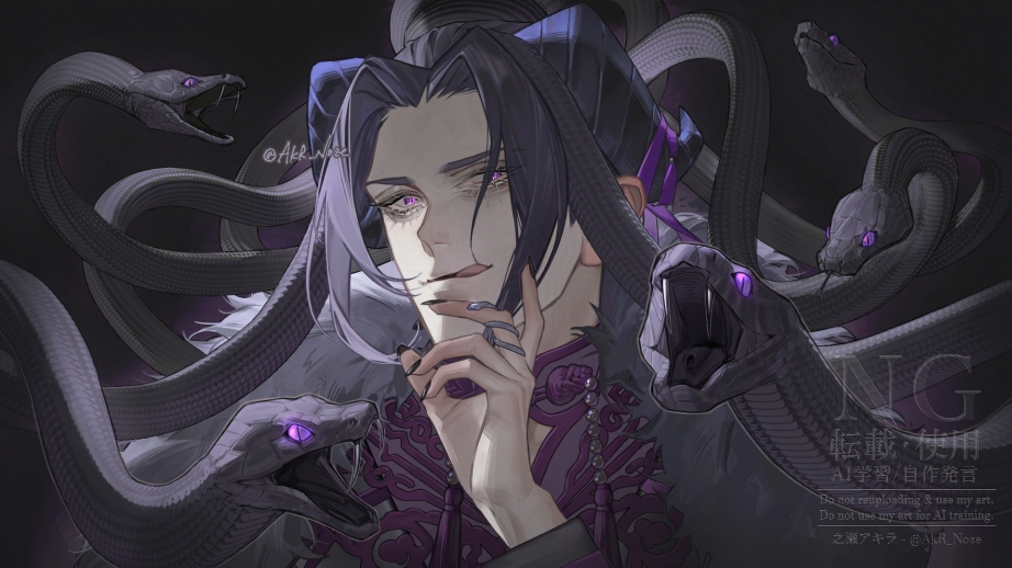 アキラ アキラのZ (プラモデル) - ホビーサーチ カーモデル