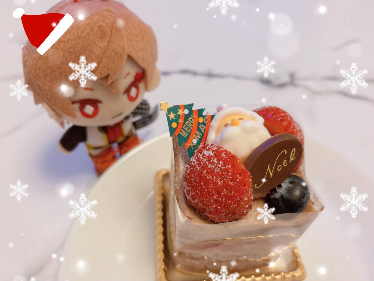 Post by はぴはぴ on X: 🍰🎄