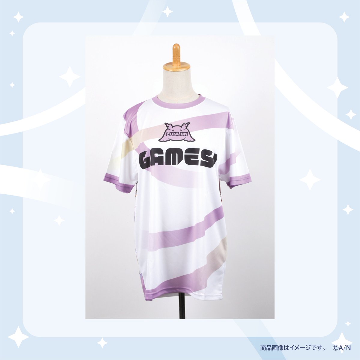 でびるんげーむす！Supported by Cygames tweet media