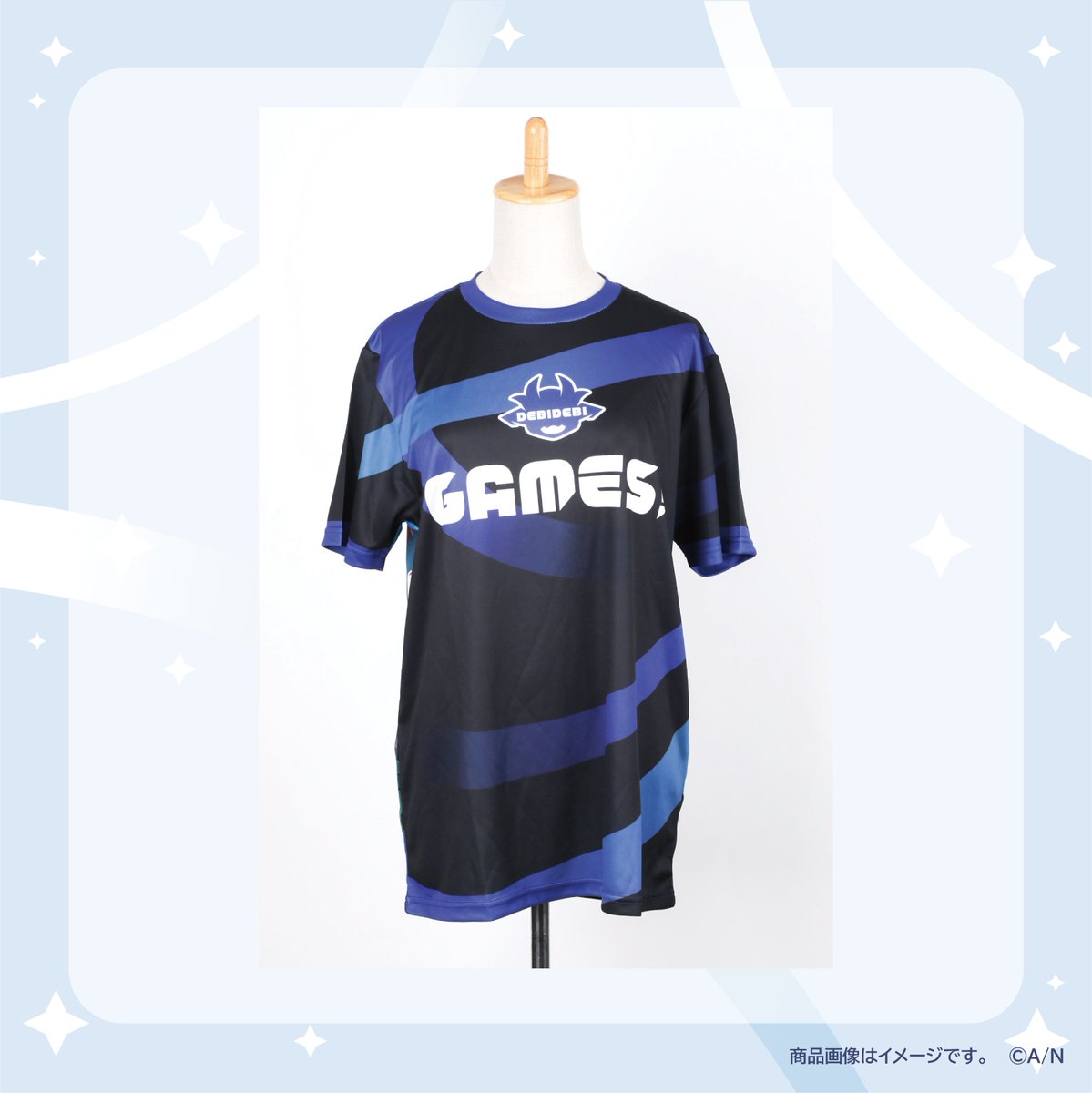 でびるんげーむす！Supported by Cygames tweet media