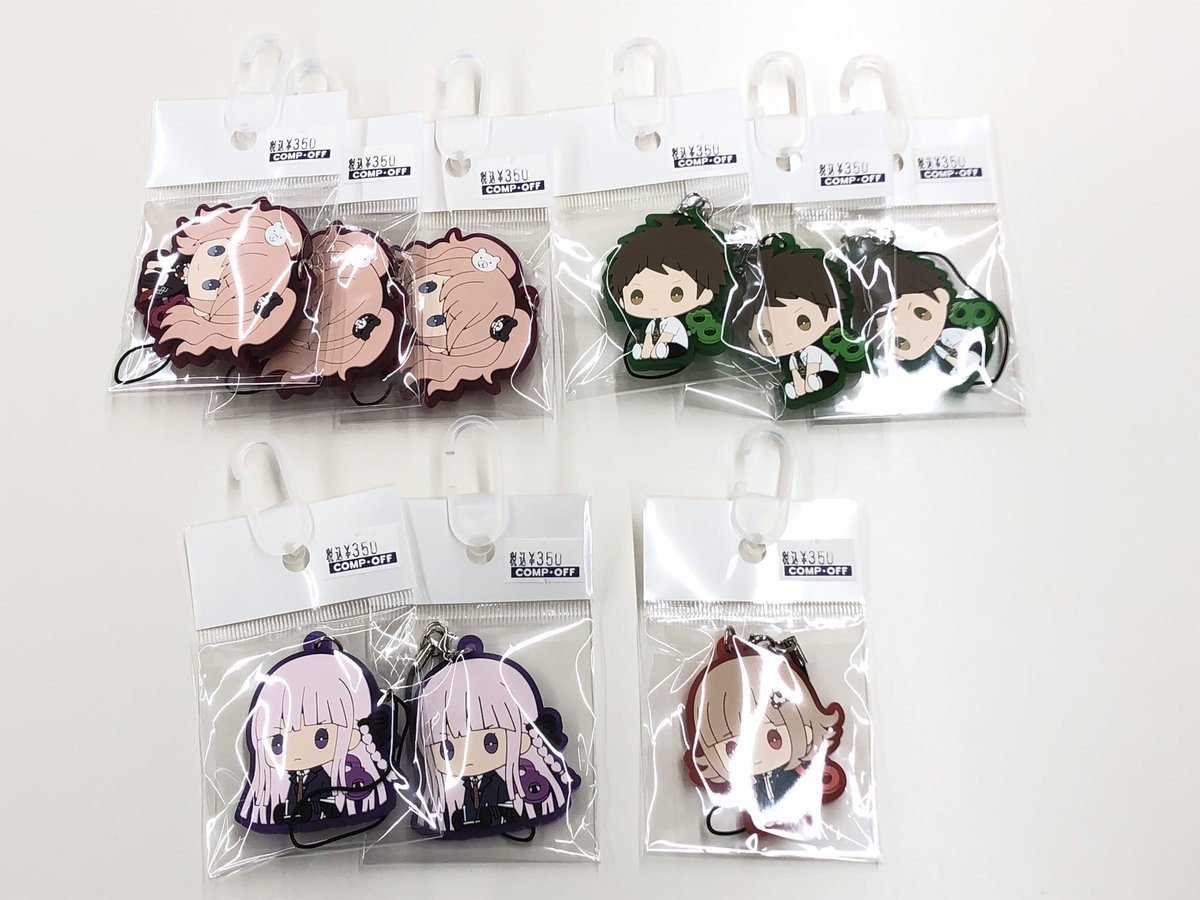 ✨入荷情報✨ ダンガンロンパ ラバーストラップ 入荷しました~‼️