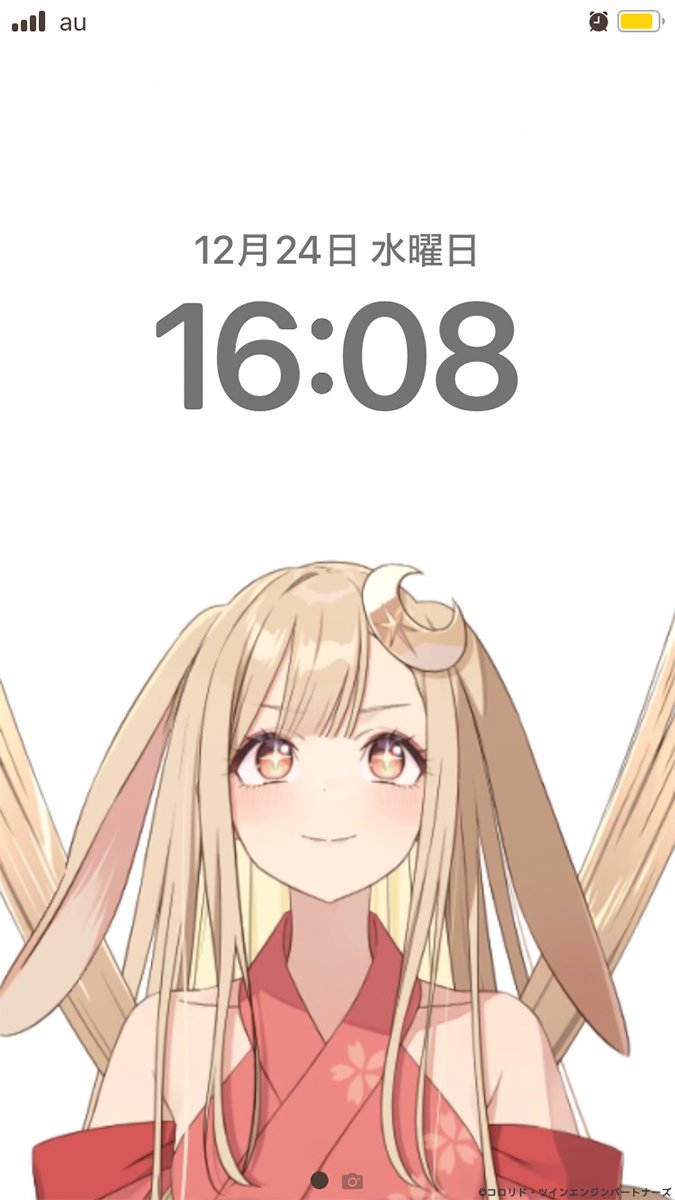 『超かぐや姫！』公式 tweet media