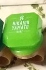 愛(めぐみ)取引垢*日曜日の発送のみ tweet media
