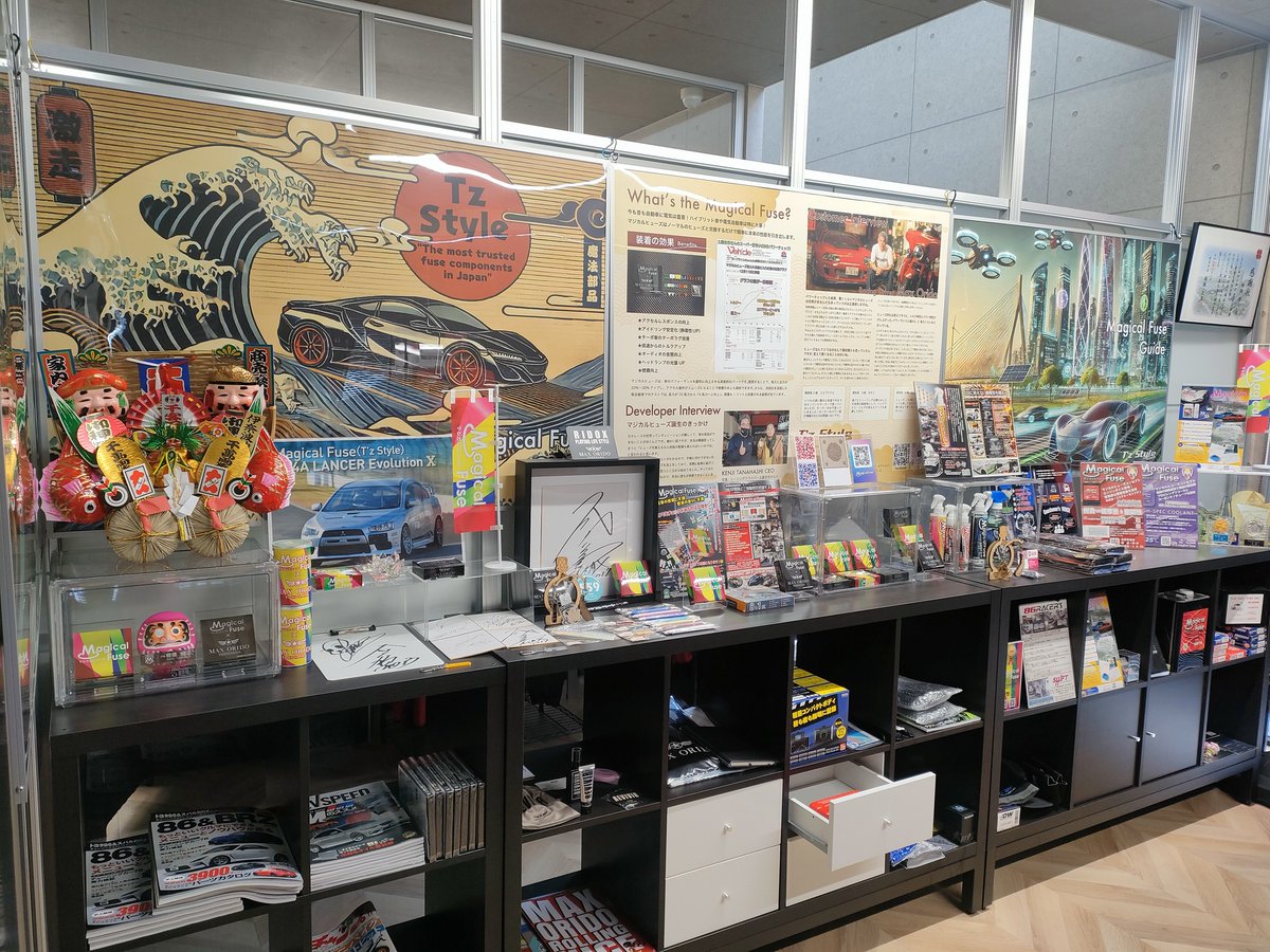 hCMGY1nJudUi45j's tweet photo. REVSPEED1月号に
ドリキンこと
土屋圭市さんのFL5の記事に
マジカルヒューズ
ナノブラックMax織戸Ver
が装着されている記事が載っていて
聞いていないので
びっくりサプライズ

これも織戸さんからの繋がりで
マジカルヒューズをご提案を頂き
そこからドキドキのテストが始まり
AE86からZN6からFL5に装着！
土屋さんの愛車には定番の１品にならせて頂きましたー

織戸さんの推しが無ければ
土屋さんが付ける事は無かったと思います。
織戸さんが推すからこそ
忖度では無く本気で土屋さんに紹介
だからこそ
AE86の当日のパワーチェックは
心臓バクバクで僕も織戸さんも
もし数字が出なかったら笑えない

だが
数字が出た時の安堵な気持ちと
ドヤ感
土屋さんも
想定外の数字で
びっくり
僕も
びっくり
現場に居た関係者も皆
びっくり
その場の空気感からも
最初は相手にされていなかった感じから
突如、信頼感がMaxに
まさに
地獄から天国に来た感じでした。

このお二方を納得させるのは
容易ではありません。
常に緊張

皆さん
ご存知の通り
相当な辛口なので
出来れば緩くお付き合いしたいのですが
無理ですね

織戸さん土屋さんが
まっすぐ受け入れてくれた
優しさ一生忘れない😂

#マジカルヒューズナノブラックMax織戸Ver
#織戸学
#土屋圭市
＃FL5