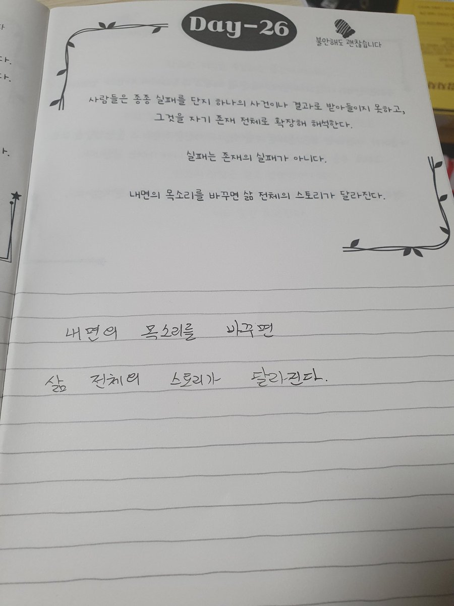 데드풀 tweet media